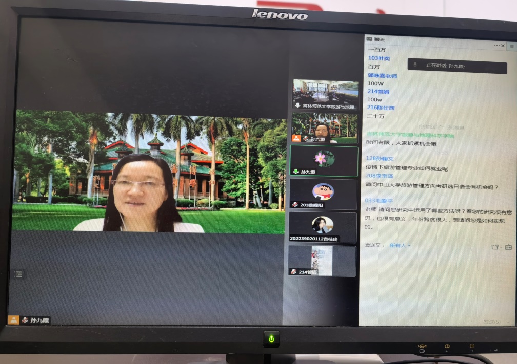 ˵: C:\Users\LENOVO\AppData\Local\Temp\WeChat Files\233e23bcf861e98344349ae49f05172.jpg
