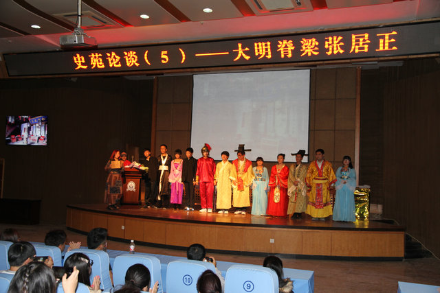 4ʷѧ龰硪֮.JPG