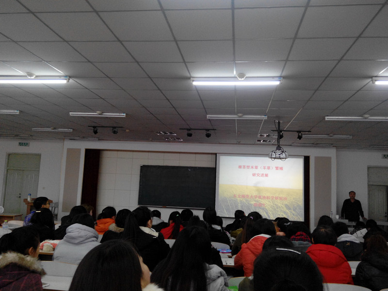 IMG_20151119_082707_.jpg