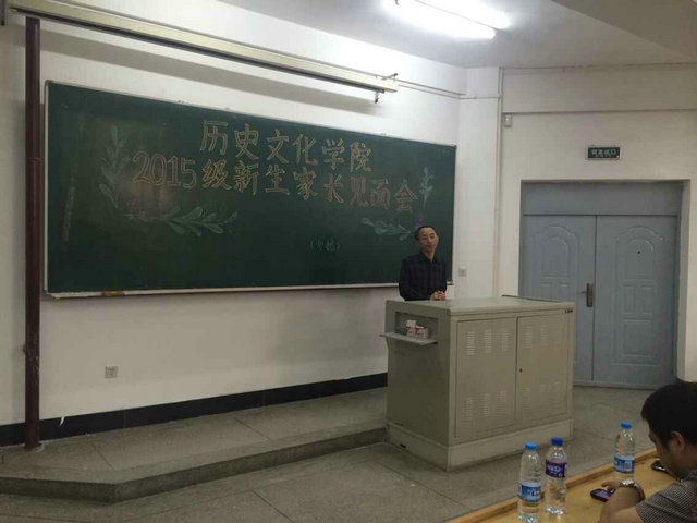 QQͼƬ20150906090252_1.jpg
