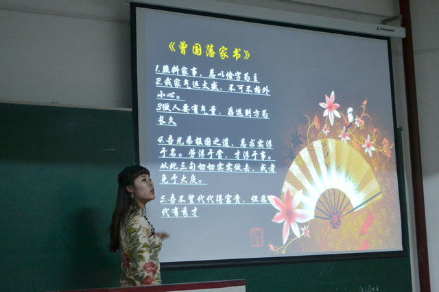 ˼.jpg