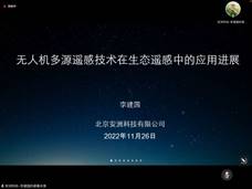 ˵: D:\ճ\̫ɼtyc122cc\2022ңѧ\ͼ\.jpg